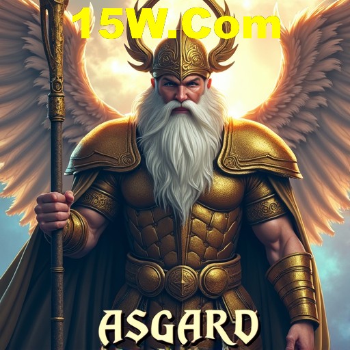 Security Infrastructure